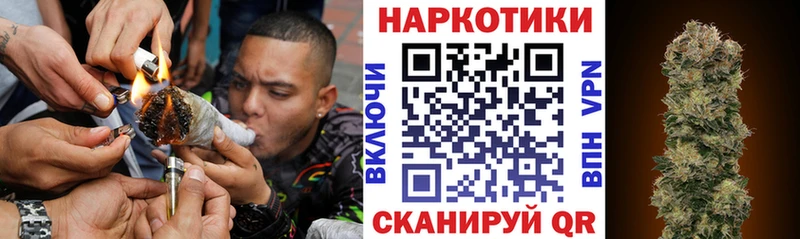 Магазины продажи наркотиков Георгиевск Экстази Конопля hydra сайт ГАШ МЕФ