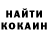 Cocaine Колумбийский DagGamerxxx