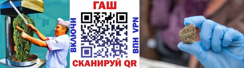 Canna-Cookies конопля Георгиевск