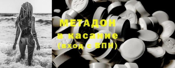 соль ск Балабаново