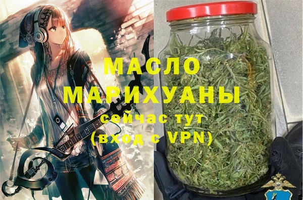 меф Баксан