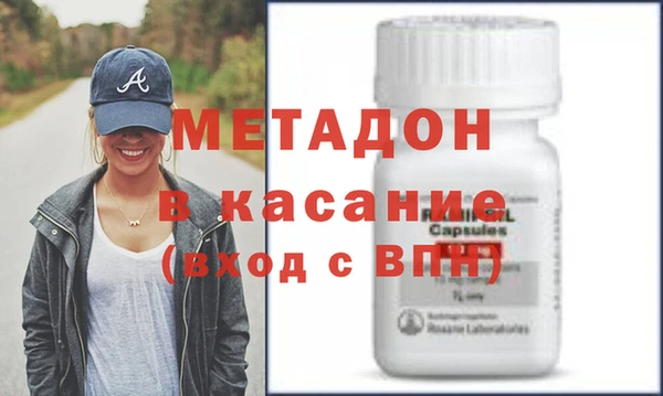 соль ск Балабаново