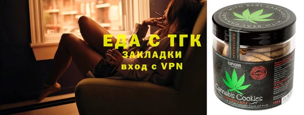 меф Баксан