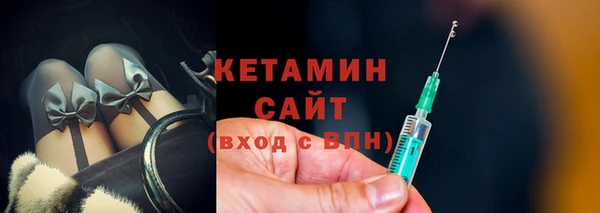 таблы Карталы