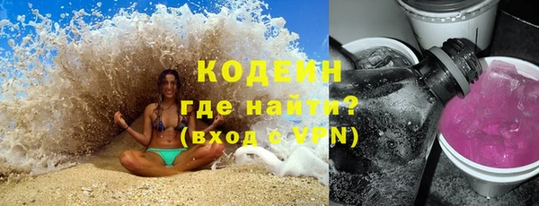 соль ск Балабаново