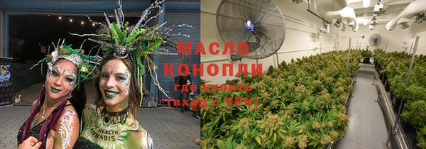 соль ск Балабаново