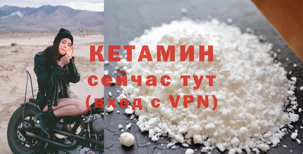 меф Баксан