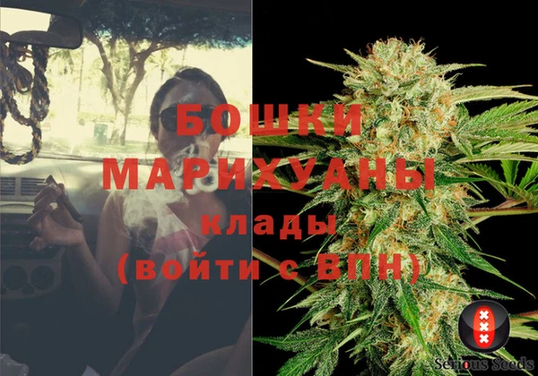 меф Баксан