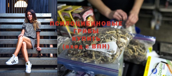 меф Баксан
