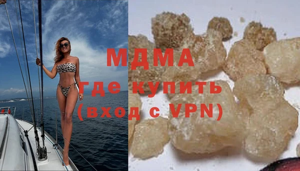гашик Карпинск