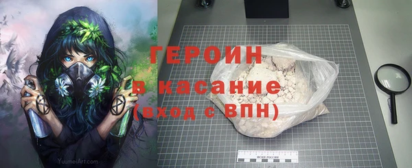 меф Баксан
