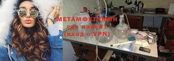 меф Баксан
