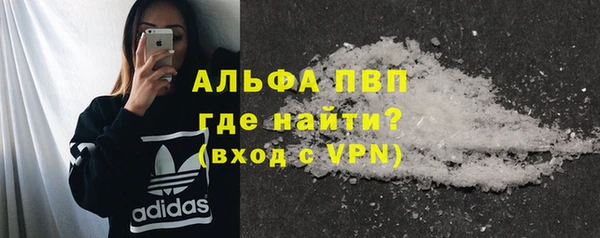 меф Баксан
