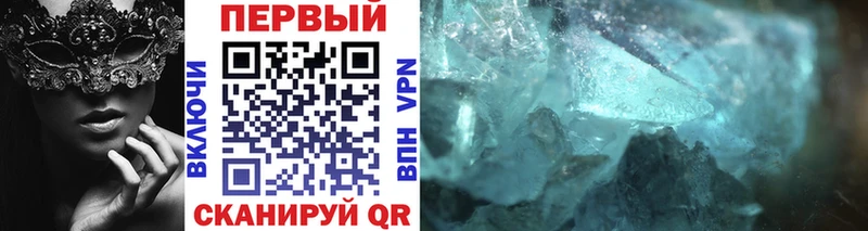 Первитин витя Георгиевск